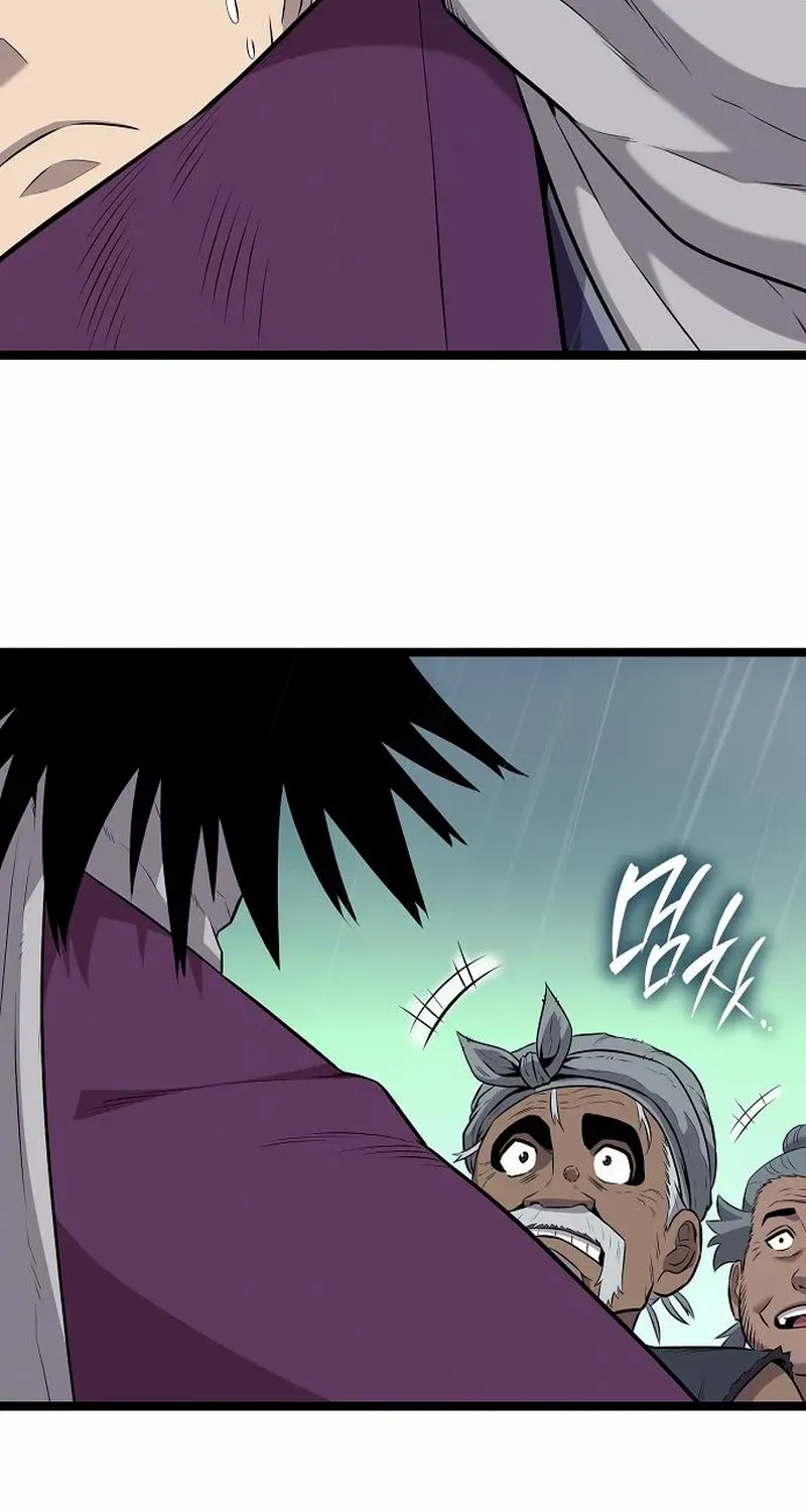 Chronicles of the Tang Sect Chapter 9 page 108 - 