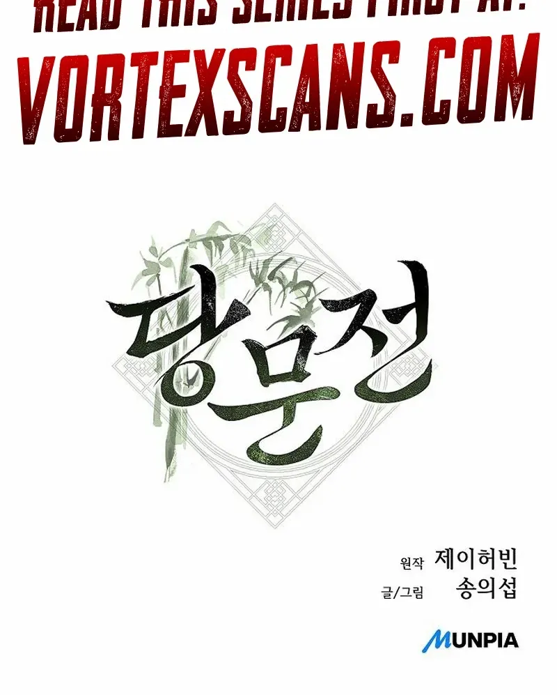 Chronicles of the Tang Sect Chapter 9 page 124 - 