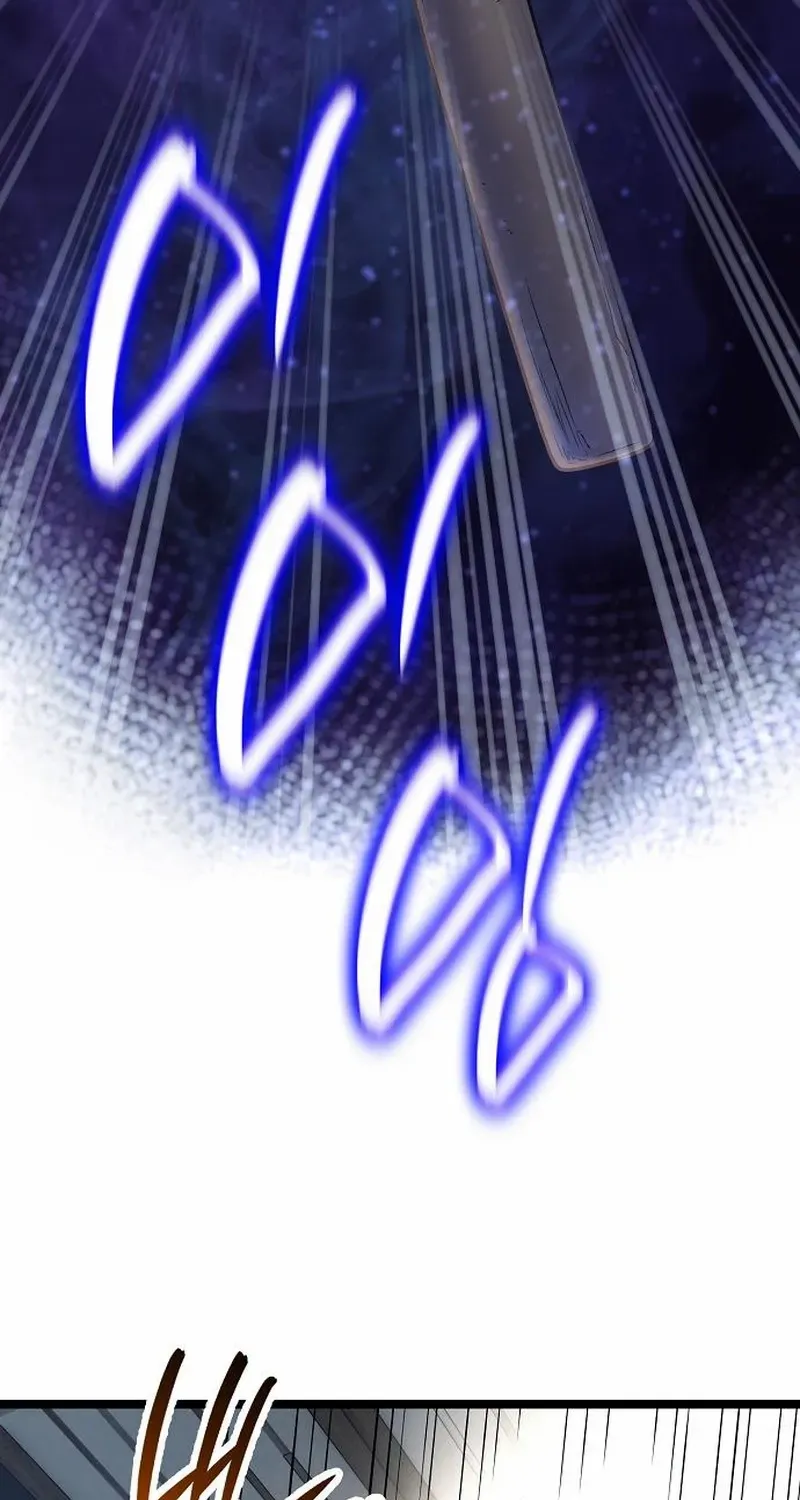 Chronicles of the Tang Sect Chapter 9 page 78 - 