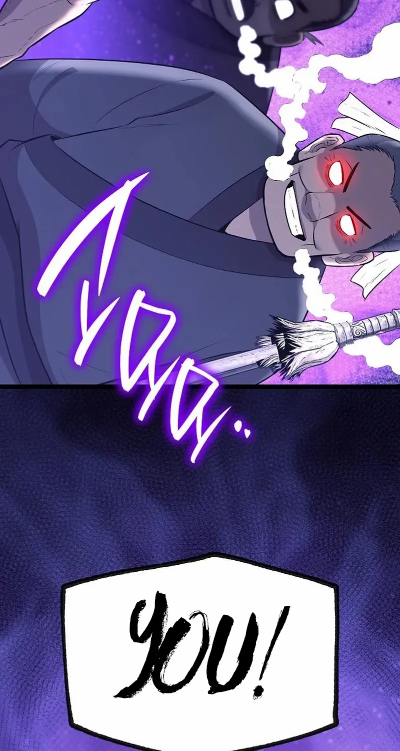 Chronicles of the Tang Sect Chapter 9 page 96 - 