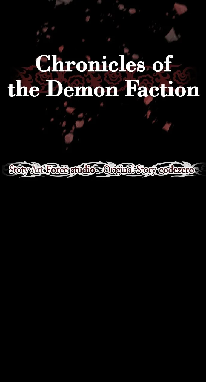Chronicles of the Demon Faction Chapter 1 page 64 - 