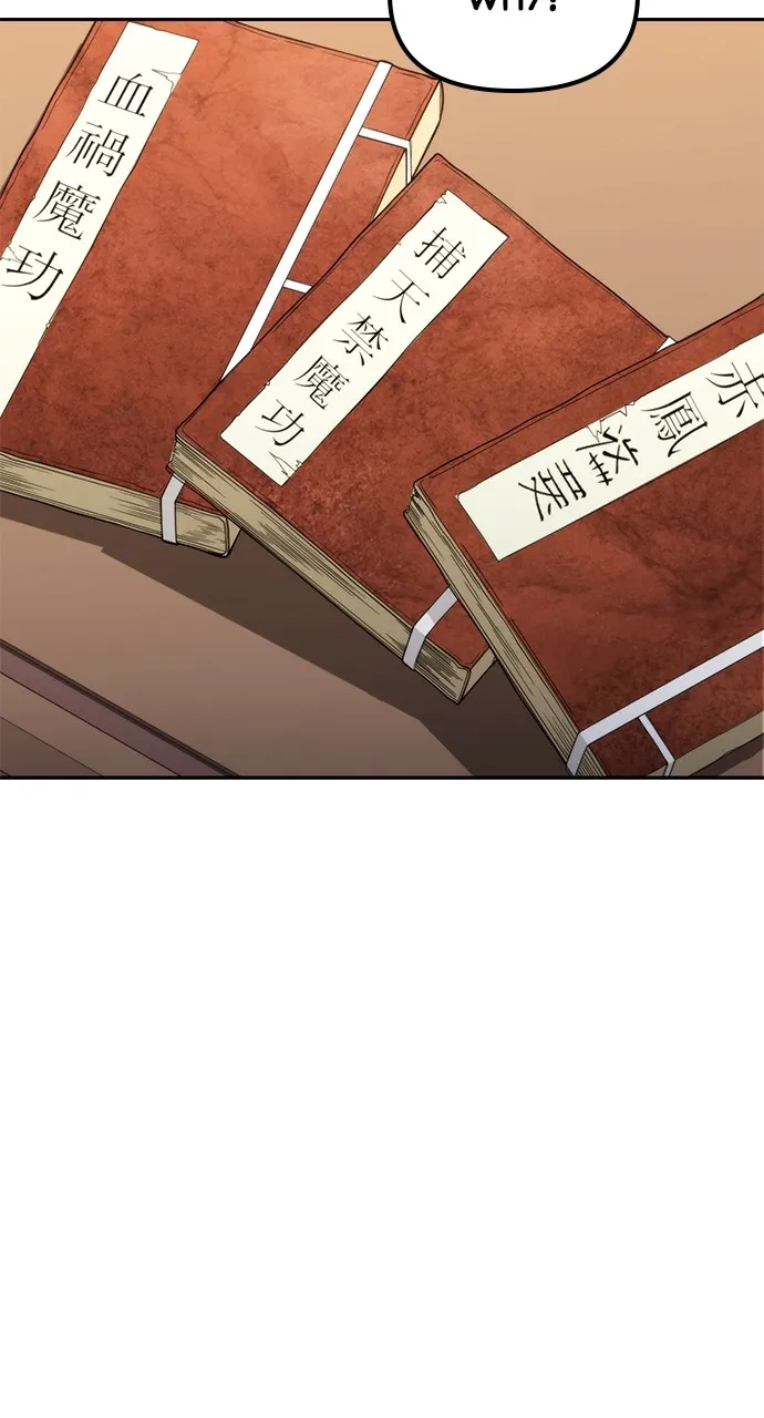 Chronicles of the Demon Faction Chapter 10 page 89 - 