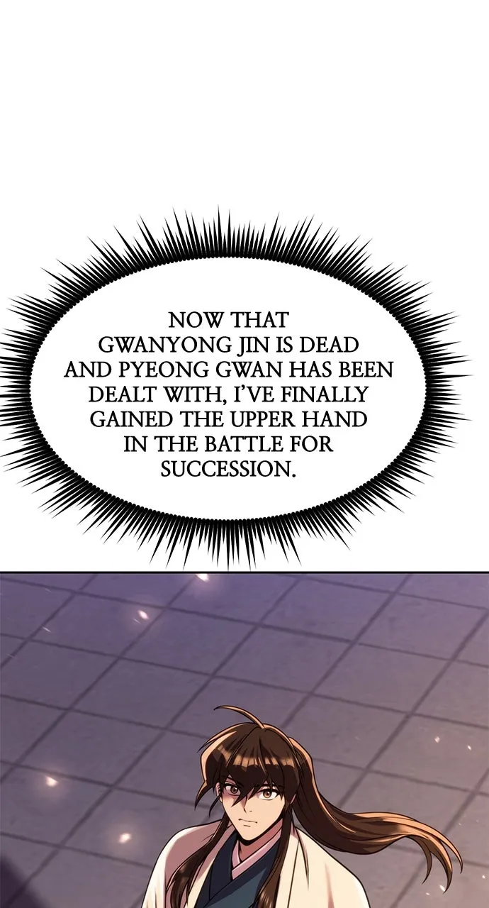 Chronicles of the Demon Faction Chapter 100 page 12 - 