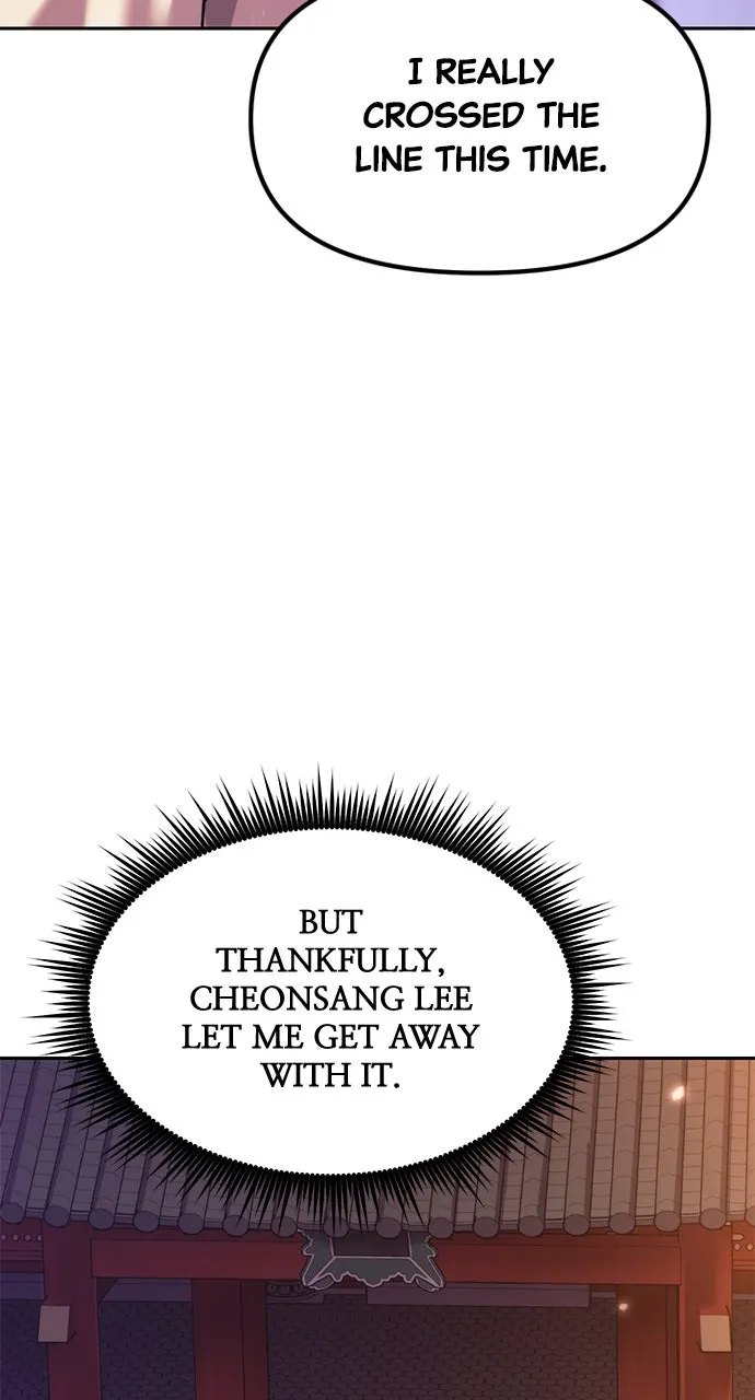 Chronicles of the Demon Faction Chapter 100 page 3 - 