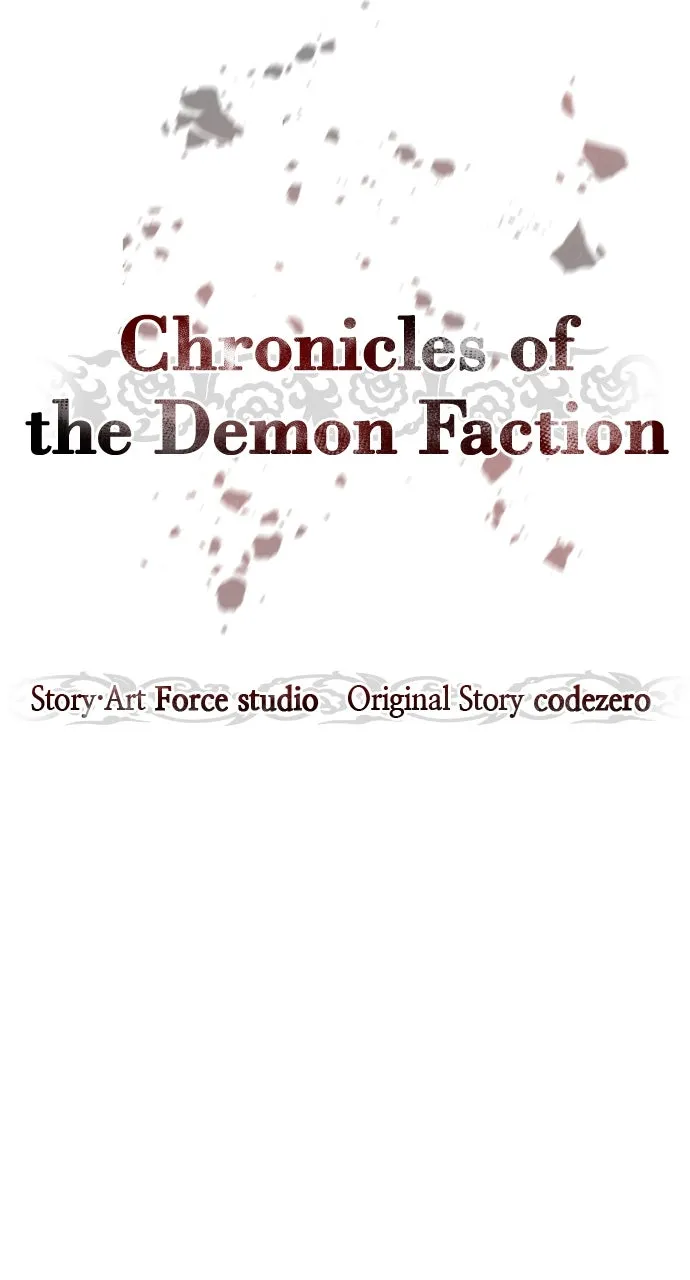 Chronicles of the Demon Faction Chapter 100 page 47 - 