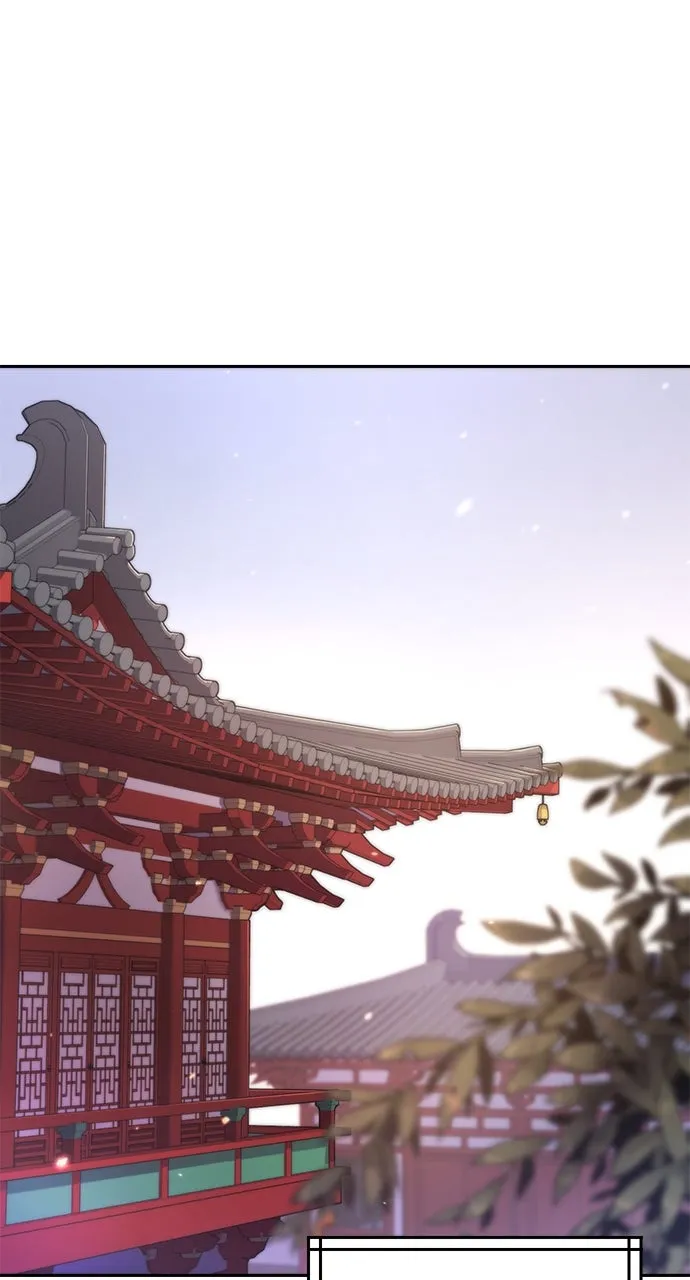 Chronicles of the Demon Faction Chapter 101 page 113 - 