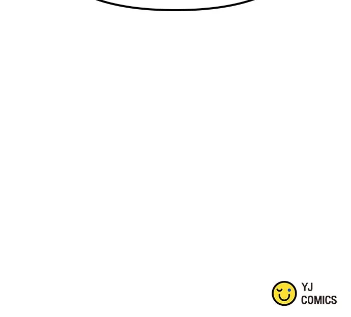 Chronicles of the Demon Faction Chapter 101 page 127 - 