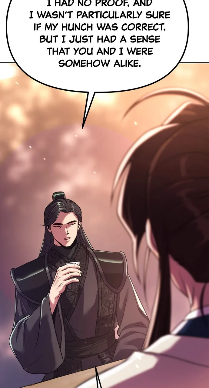 Chronicles of the Demon Faction Chapter 101 page 24 - 