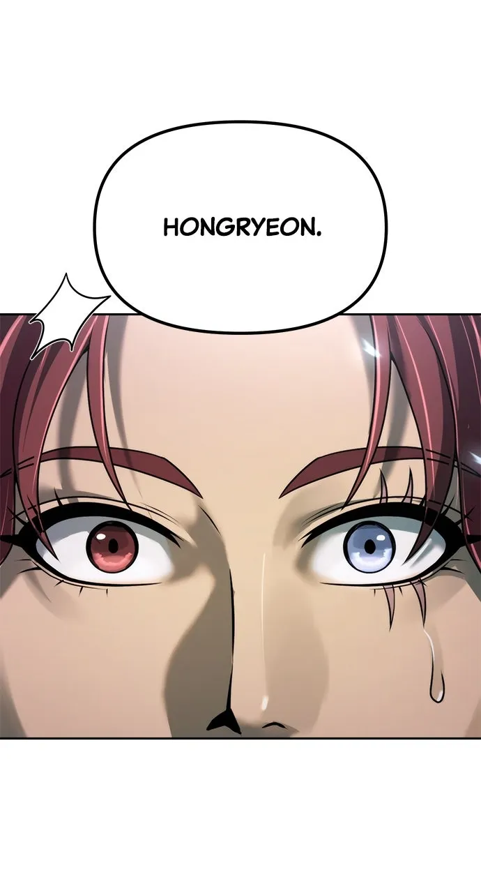 Chronicles of the Demon Faction Chapter 102 page 105 - 