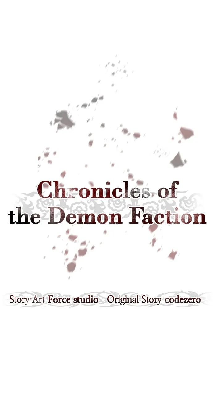 Chronicles of the Demon Faction Chapter 102 page 32 - 