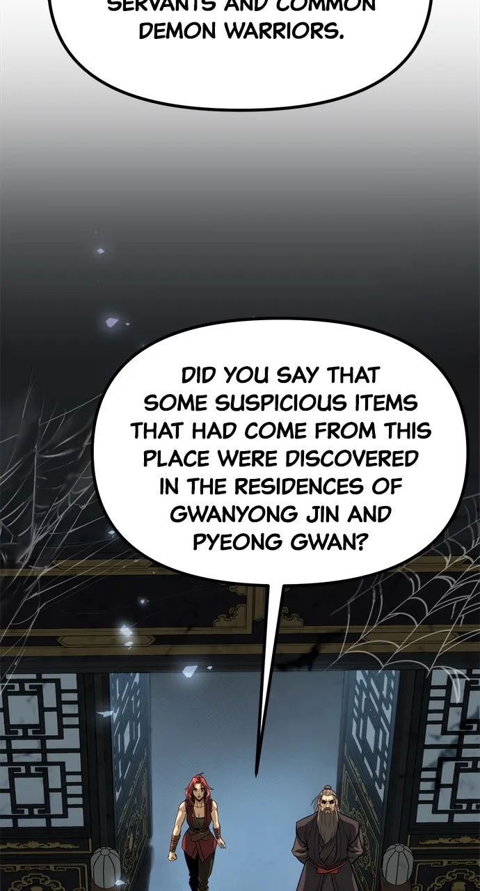 Chronicles of the Demon Faction Chapter 104 page 3 - 