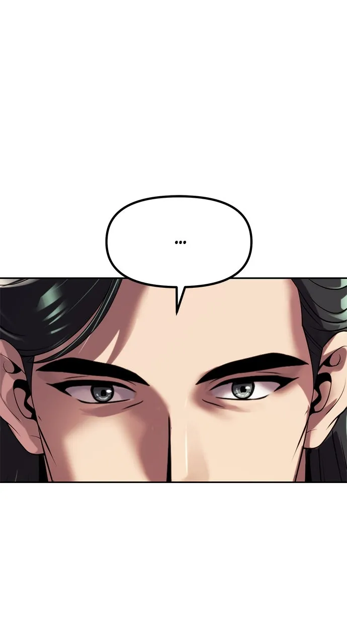 Chronicles of the Demon Faction Chapter 104 page 44 - 