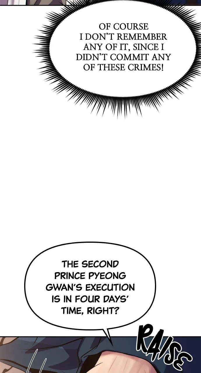 Chronicles of the Demon Faction Chapter 104 page 92 - 