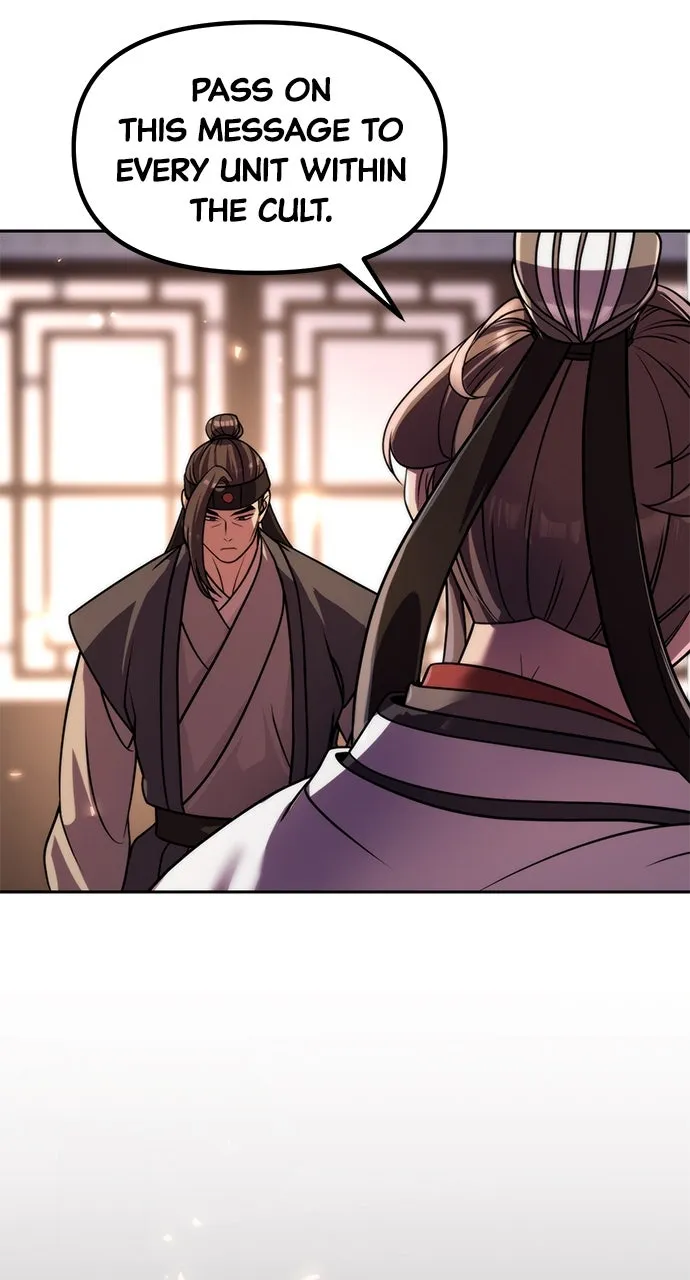 Chronicles of the Demon Faction Chapter 105 page 14 - 