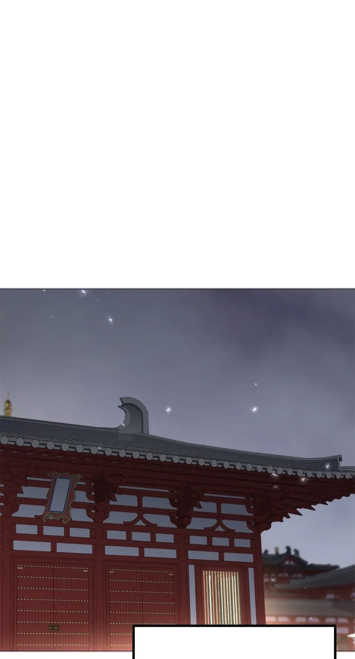 Chronicles of the Demon Faction Chapter 105 page 24 - 