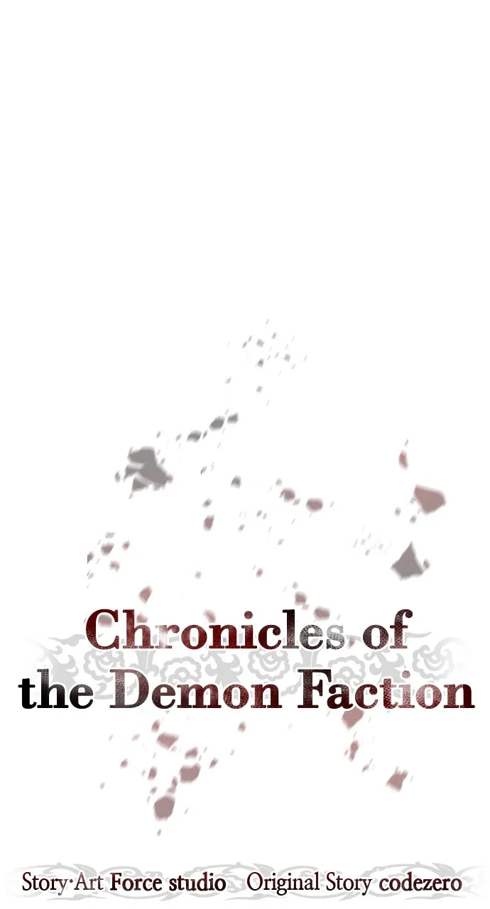Chronicles of the Demon Faction Chapter 105 page 45 - 