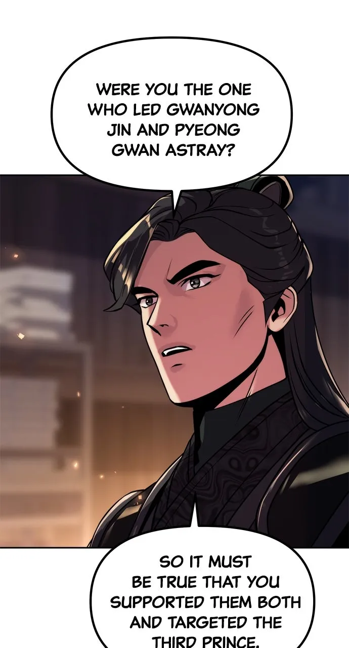 Chronicles of the Demon Faction Chapter 105 page 53 - 