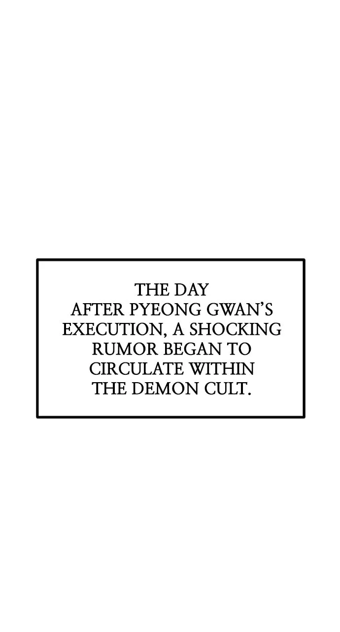 Chronicles of the Demon Faction Chapter 105 page 10 - 