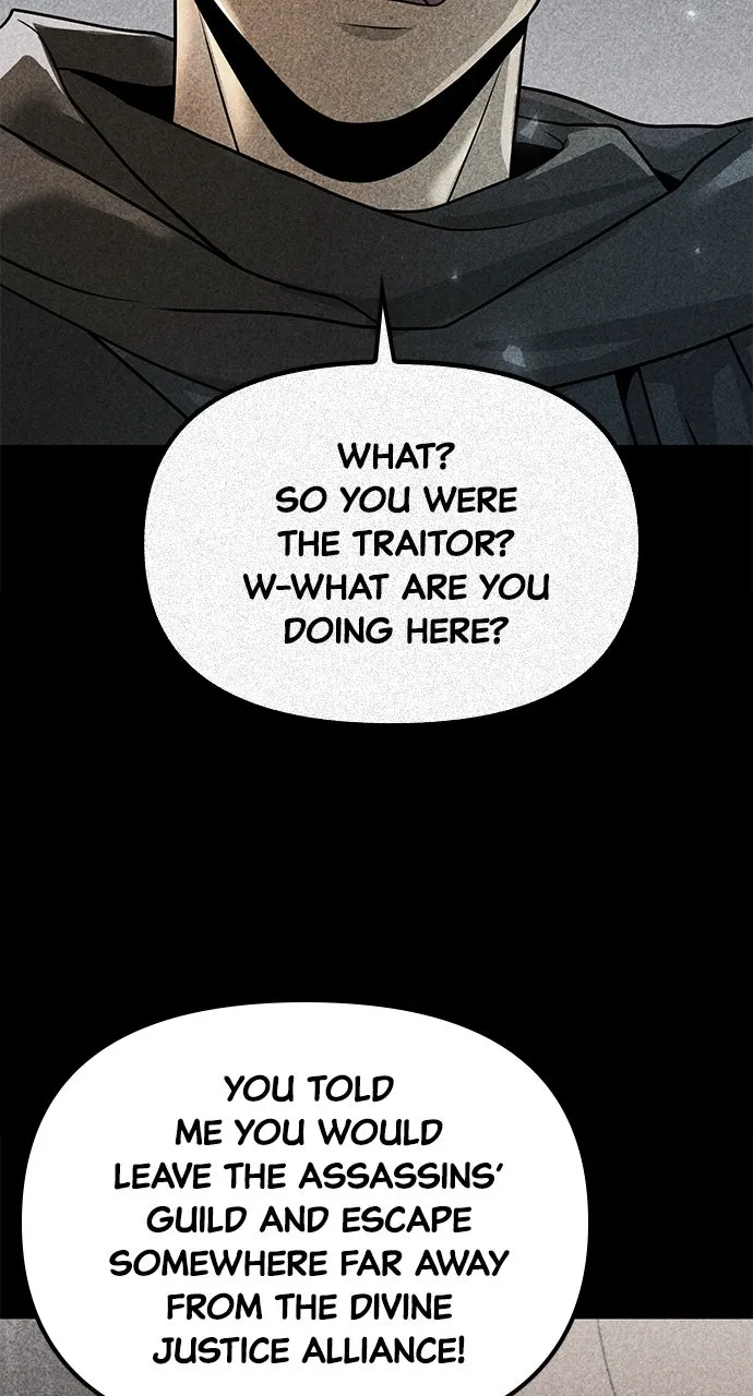 Chronicles of the Demon Faction Chapter 106 page 104 - 