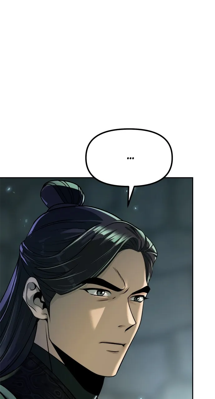 Chronicles of the Demon Faction Chapter 106 page 8 - 
