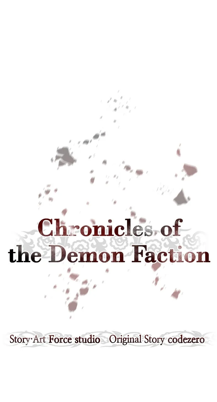 Chronicles of the Demon Faction Chapter 107 page 57 - 
