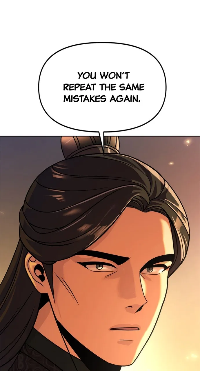Chronicles of the Demon Faction Chapter 107 page 96 - 