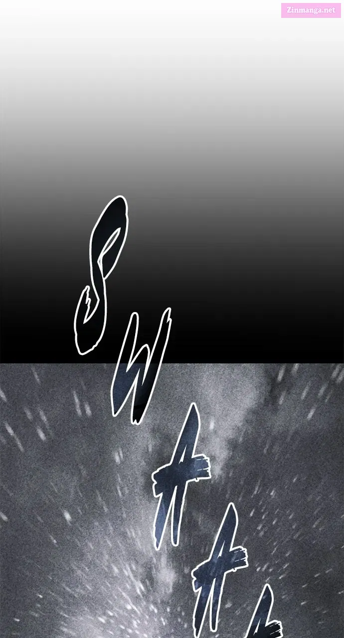 Chronicles of the Demon Faction Chapter 108 page 13 - 
