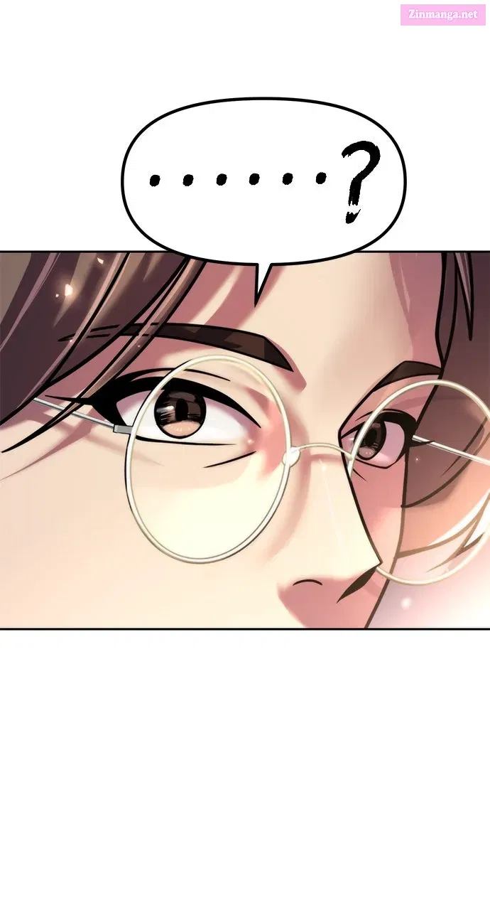 Chronicles of the Demon Faction Chapter 108 page 72 - 
