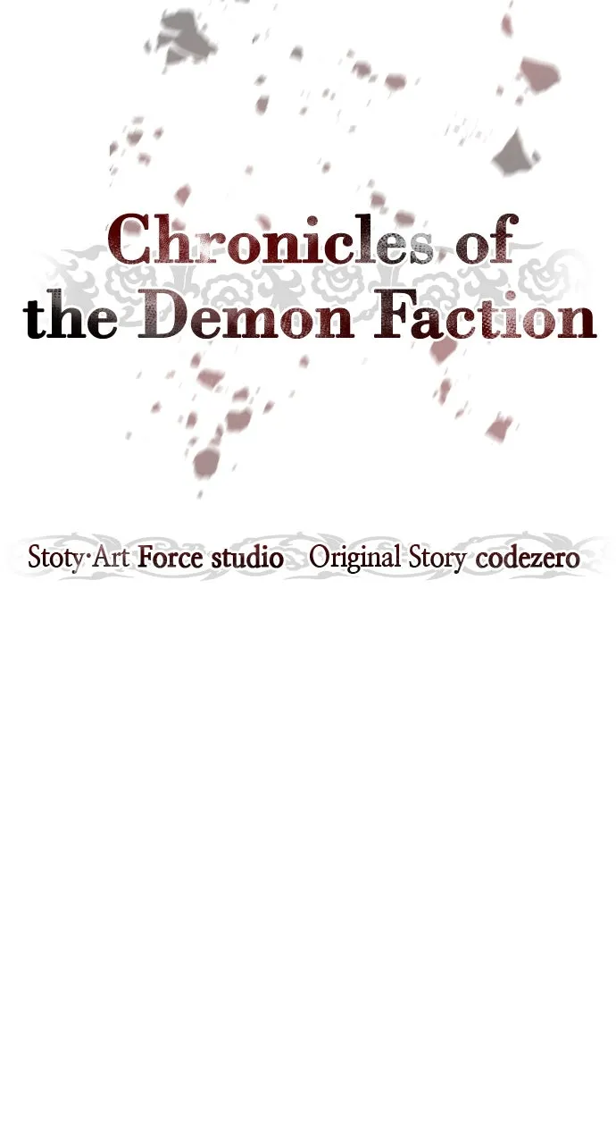 Chronicles of the Demon Faction Chapter 11 page 44 - 