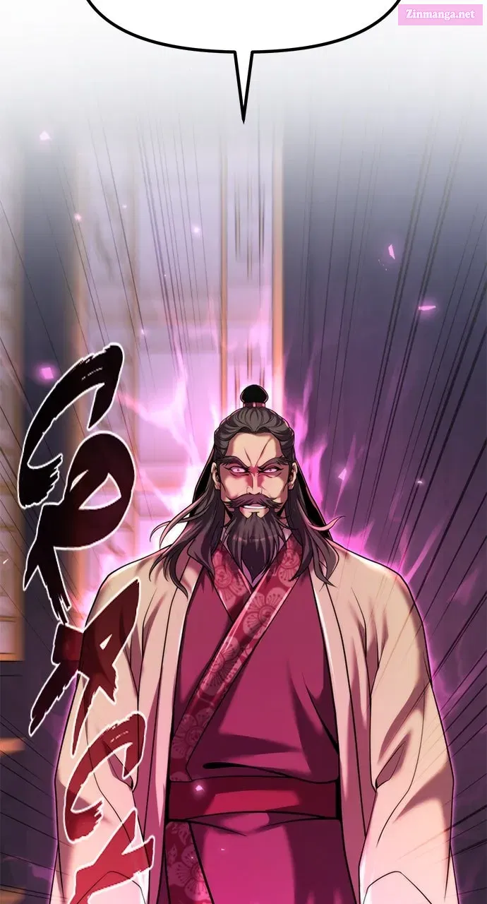 Chronicles of the Demon Faction Chapter 112 page 24 - 