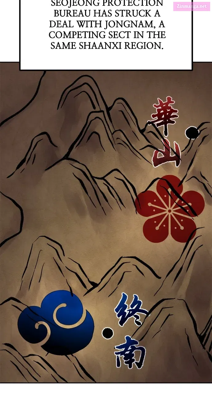 Chronicles of the Demon Faction Chapter 112 page 4 - 