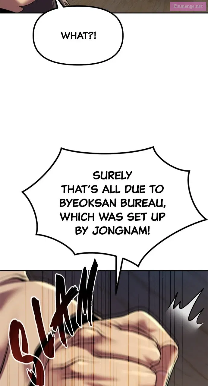 Chronicles of the Demon Faction Chapter 112 page 10 - 