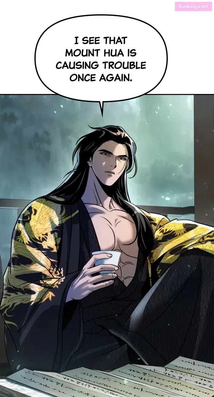 Chronicles of the Demon Faction Chapter 113 page 17 - 