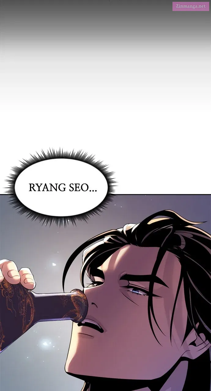 Chronicles of the Demon Faction Chapter 114 page 86 - 