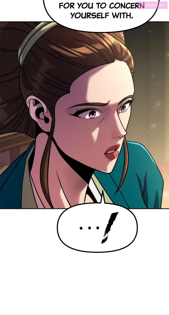 Chronicles of the Demon Faction Chapter 115 page 12 - 