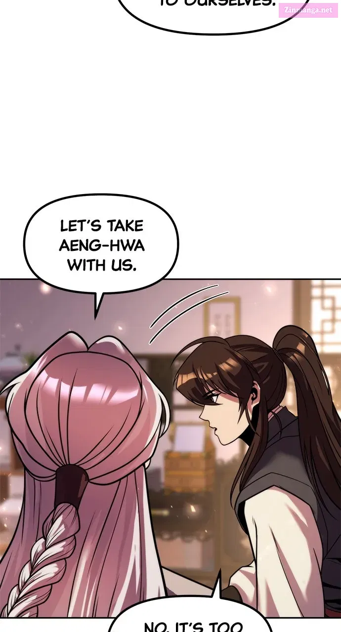 Chronicles of the Demon Faction Chapter 115 page 23 - 