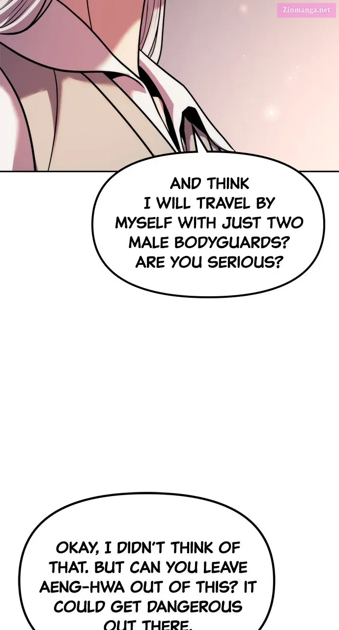 Chronicles of the Demon Faction Chapter 115 page 25 - 