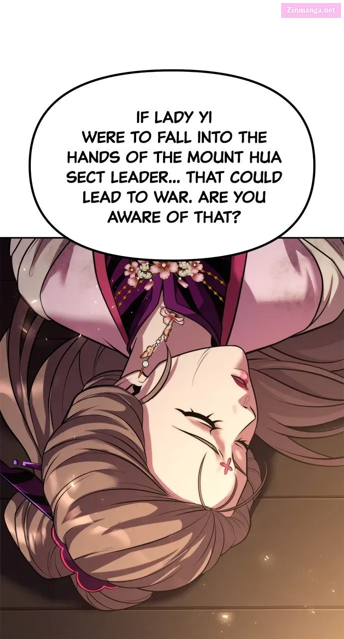 Chronicles of the Demon Faction Chapter 119 page 23 - 
