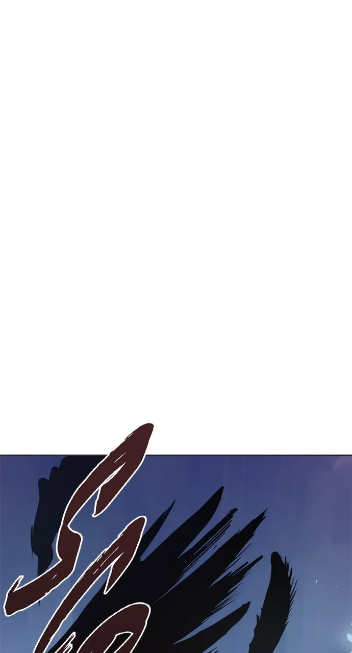 Chronicles of the Demon Faction Chapter 12 page 19 - 