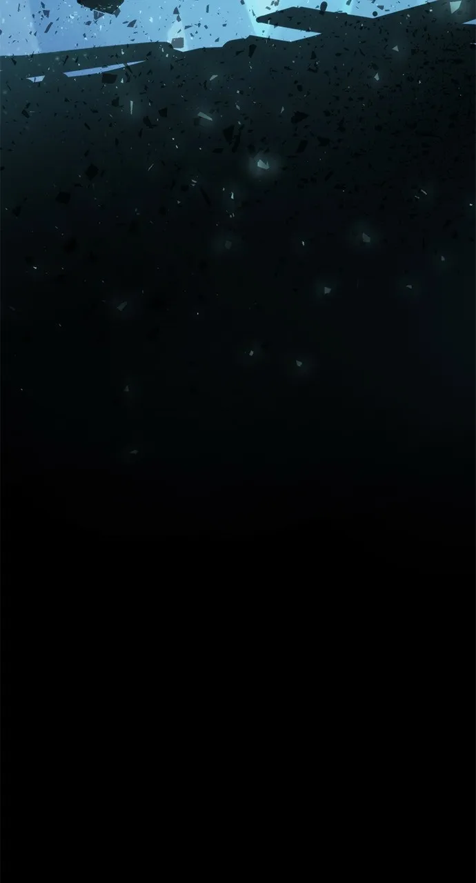 Chronicles of the Demon Faction Chapter 12 page 21 - 