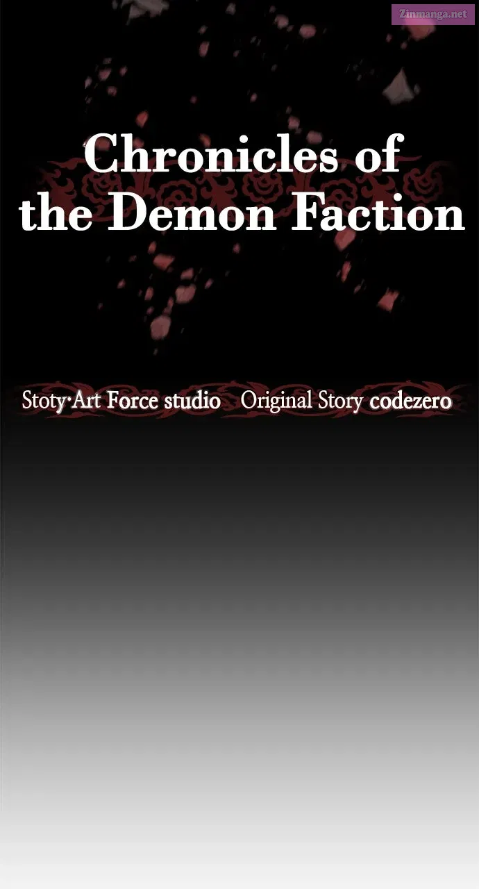 Chronicles of the Demon Faction Chapter 122 page 44 - 