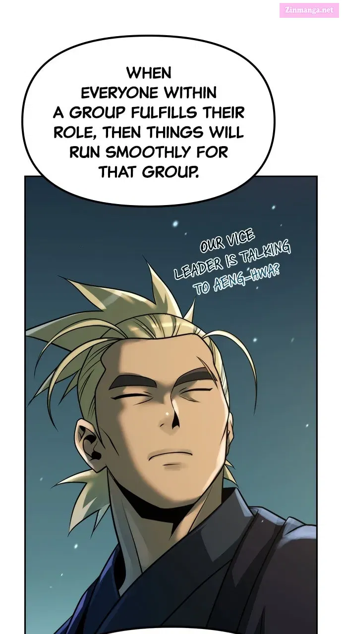 Chronicles of the Demon Faction Chapter 122 page 77 - 