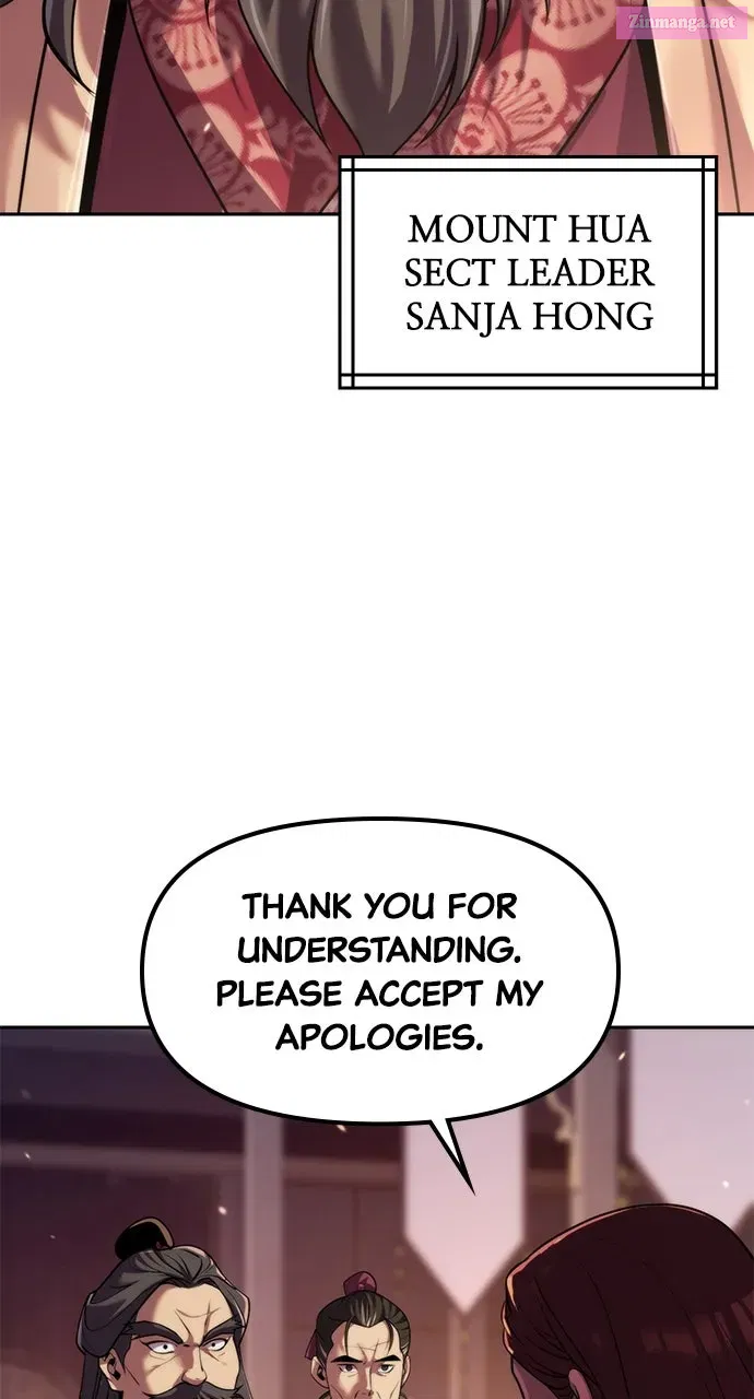 Chronicles of the Demon Faction Chapter 123 page 6 - 