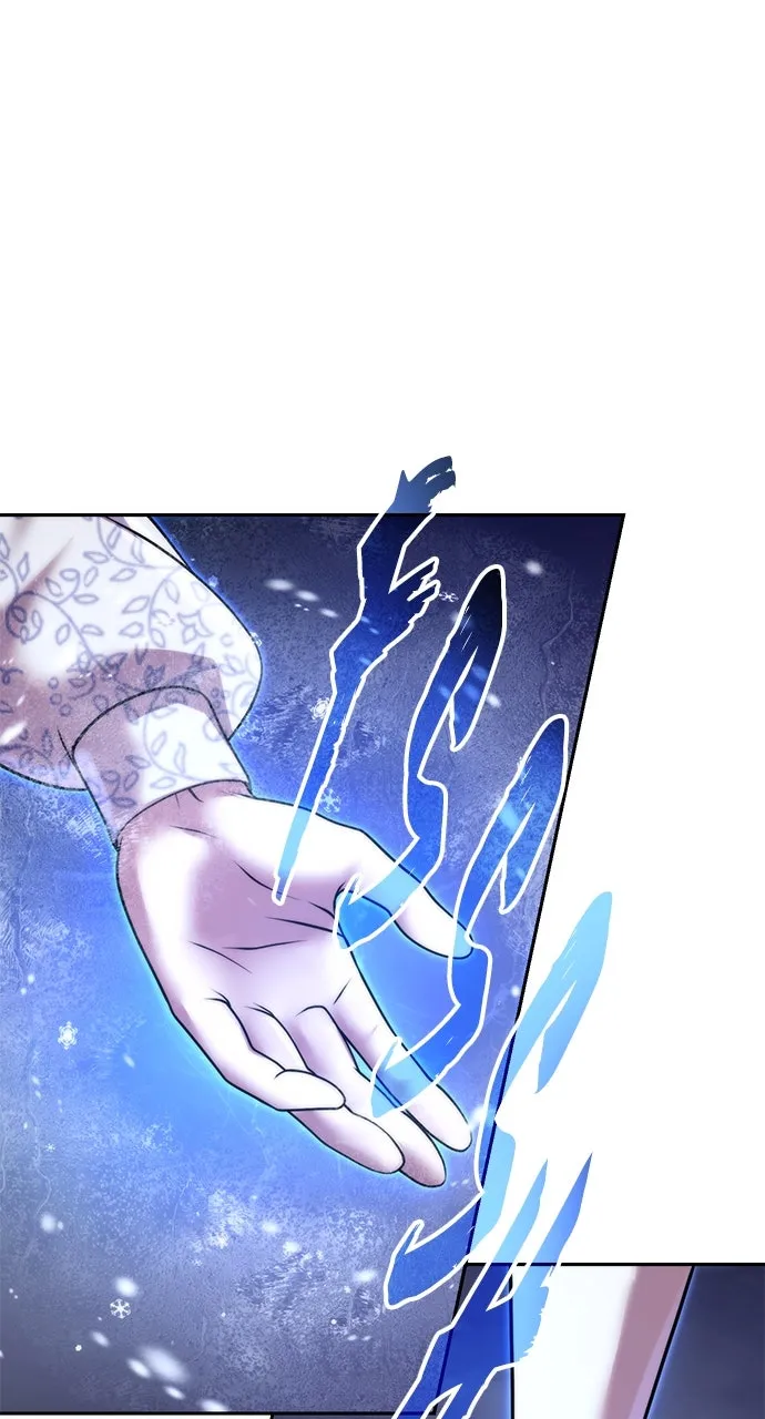Chronicles of the Demon Faction Chapter 124 page 23 - 