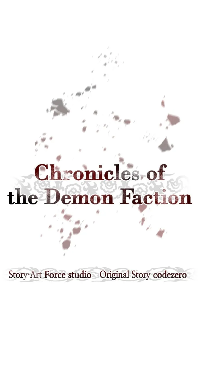 Chronicles of the Demon Faction Chapter 124 page 31 - 