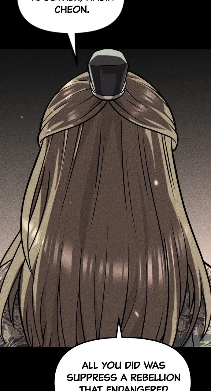 Chronicles of the Demon Faction Chapter 124 page 50 - 