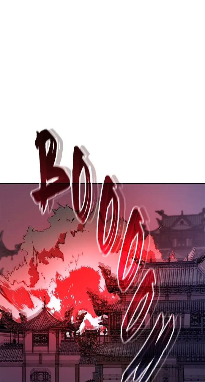 Chronicles of the Demon Faction Chapter 125 page 44 - 