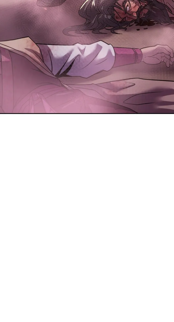 Chronicles of the Demon Faction Chapter 125 page 80 - 