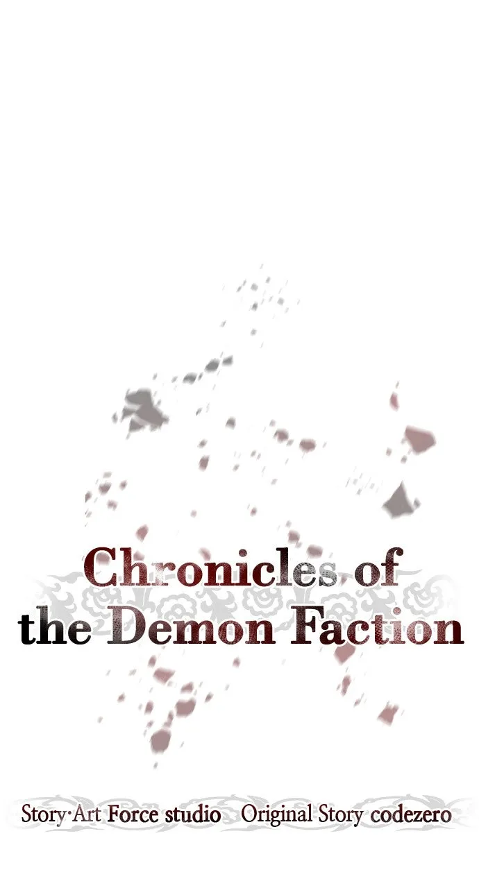 Chronicles of the Demon Faction Chapter 128 page 69 - 