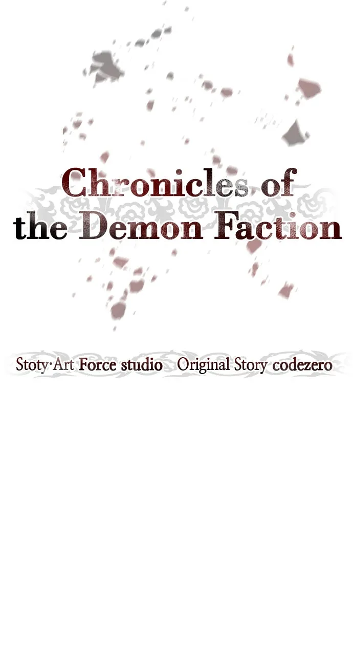 Chronicles of the Demon Faction Chapter 13 page 84 - 